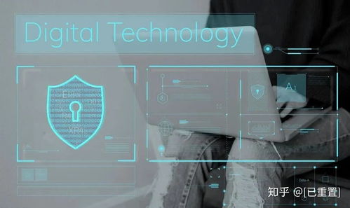 涉密信息系統(tǒng)集成資質(zhì)9大領(lǐng)域申請(qǐng)條件及信息系統(tǒng)集成服務(wù)概述